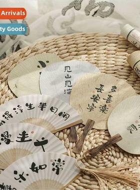 Chinese nothing small fairy postcard creative fan calligraph