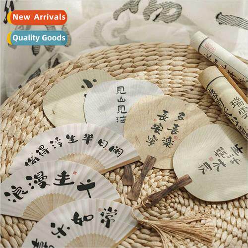Chinese nothing small fairy postcard creative fan calligraph