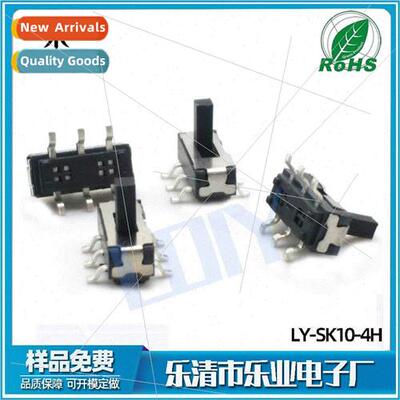 Vertical 2-speed 6-pin miniature toggle swch handle 4H 6-pin