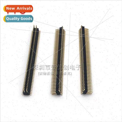 0.8mm pch 2*50P double row vertical SMT chip 100p double row