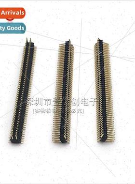 0.8mm pch 2*50P double row vertical SMT chip 100p double row