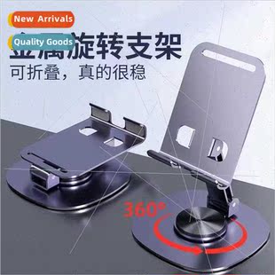 degree rotatable phone metal cell 360 folding Full desktop