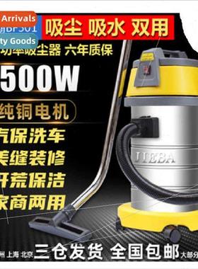 BF501 vacuum cleaner 30 lers household high-power strong suc