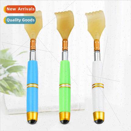 Retractable not to seek ch scratching scratching artifact im