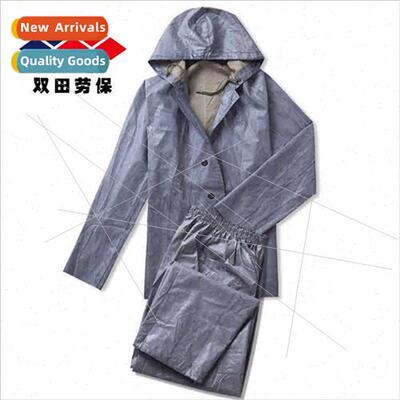 3520 Spl Breakdown Raincoat Set 87 Old Normal Acid Alkali Re