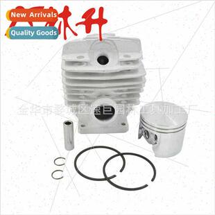 Garden machinery accessories cylinder assembly 适用MS180 38M