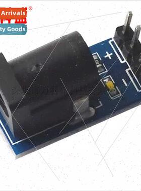 DC Power Module dc021 5.5*2.1MM Power Adapter Board dc power