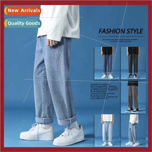 Spring Autumn jeans son men loose straight pants draping HK