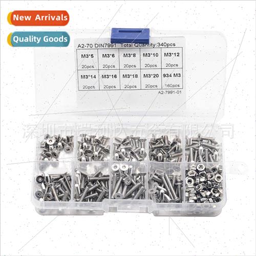 340pcs 304 socket set screws set flat head socket head cap s