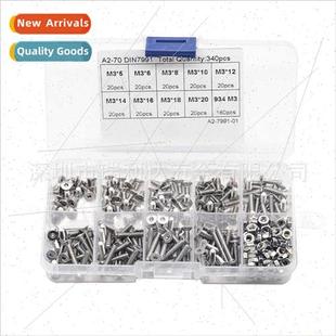 set screws flat 340pcs cap socket head 304