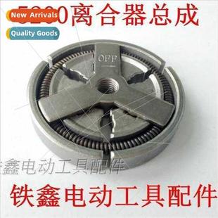 5800 Parts Gasoline 5200 Assembly Chain Clutch Saw