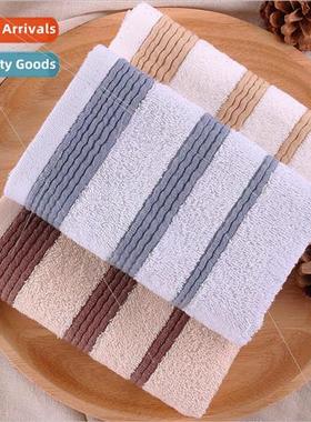 Cotton return thickened jacquard towel household adult absor