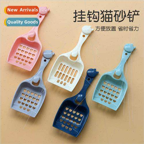 Plastic Cat tter Scoop Cat Head Type Cat Scoop Pet Cleaning