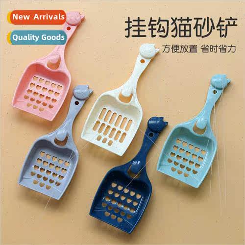Plastic Cat tter Scoop Cat Head Type Cat Scoop Pet Cleaning