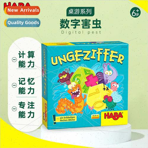 digal pest puzzle teaching aids thinking logic memory traini