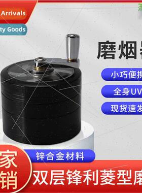 Zinc Alloy HCrank Cigarette Sharpener 61MM 4-Layer Strong Ma