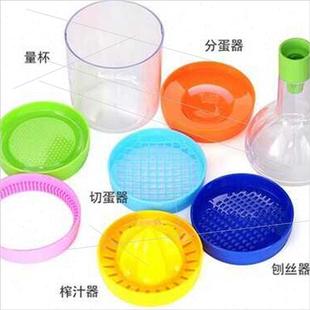 juicer one Colorful practical cooki Eight multifunctional