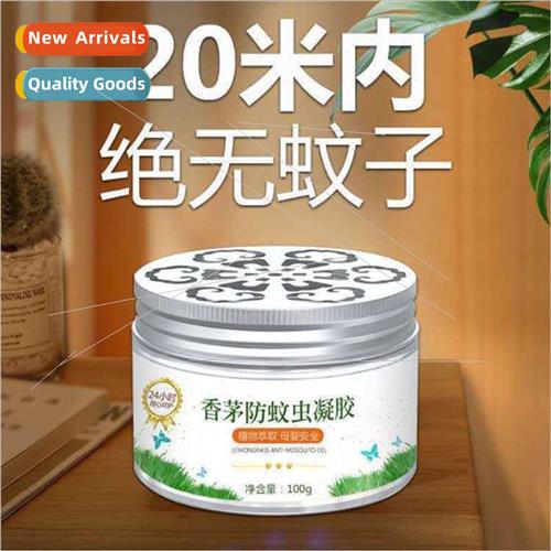 Mosquito repellent gel thing essential oil mosquito repellen