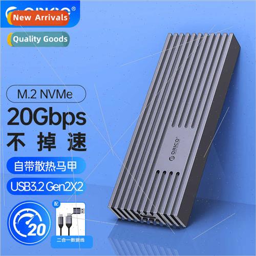 M.2 NVMe Mobile Hard Drive Enclosure Type-C3.2 Laptop Extern