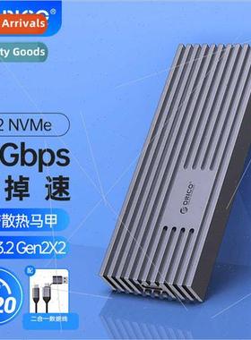 M.2 NVMe Mobile Hard Drive Enclosure Type-C3.2 Laptop Extern