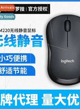 Logech M220 lent Wireless Mouse Laptop Desktop Office M186 U