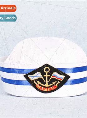 Vigorous permance children sailor hat unim whe stage permanc