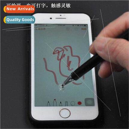 适用stylus适用millet tablet 4 plus capacitive pen android ph