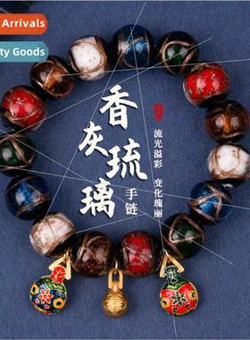 Fragrant ash glaze string gold devouring beast female ancien