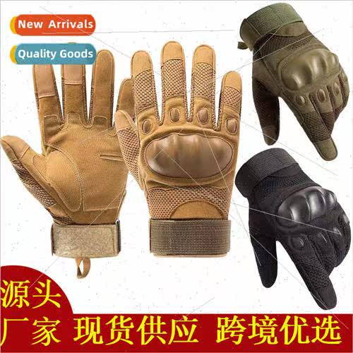 Men women full-finger tactical gloves -slip wear-resistant b