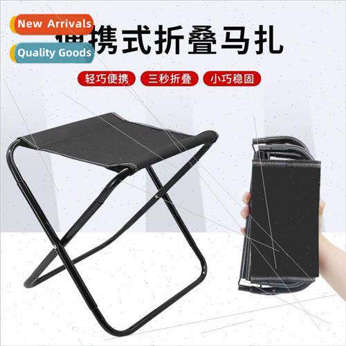 Car Portable Folding Chair Outdoor Fishing Stool Travel Camp