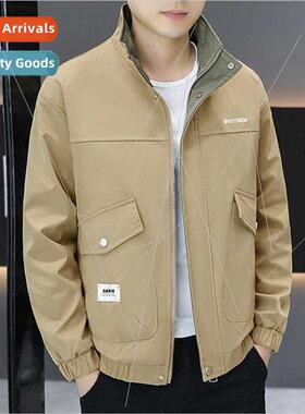 Men jacket jacket spring fall thin new 2023 high-end collar