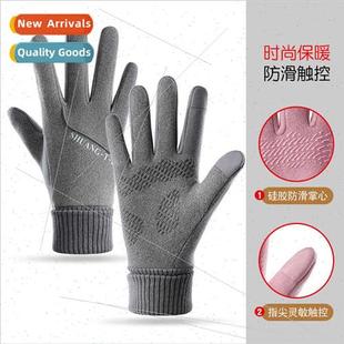 Winter women cycling gloves -slip warm de velvet touch scree
