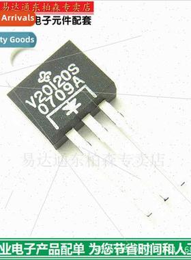 V20120S Diode Schottky 20A120V BrNew!