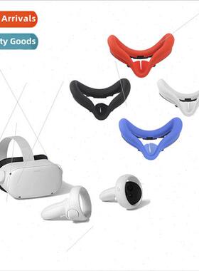 Compatible wh Oculus quest 2 glasses silicone eyecups Sweatp