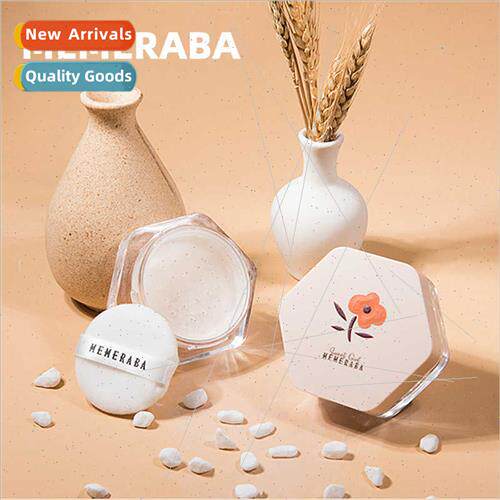 Beauty Beauty ght Sweet Soft Focus Loose Powder Not easy to
