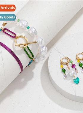 Autumn new imation pearl seven color electrophoresis stackin