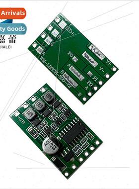LED constant current driver power  module DMX512 three-chann