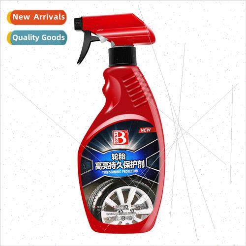 High Shine Tire Protector Tire Wash/Clean Polish Cracked B-1