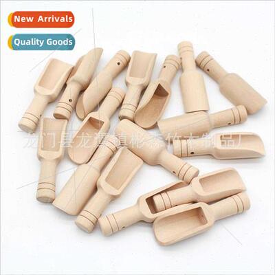 Wooden Bath Salt Spoon Tea Wooden Spoon Solid Wood Mini Smal