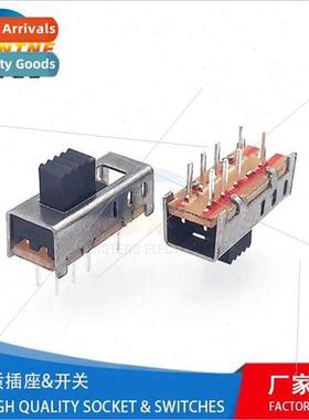 JT SS23E06G4 Toggle Swch 8-pin D 3-posion 2P3T Slide Swch To