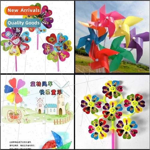 Windmill June 1 children gifts activies windmill cartoon win