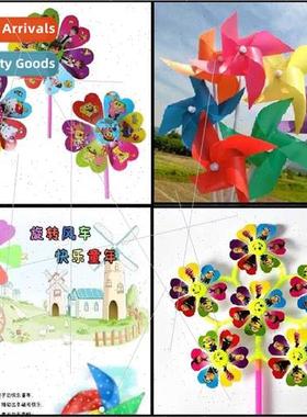 Windmill June 1 children gifts activies windmill cartoon win