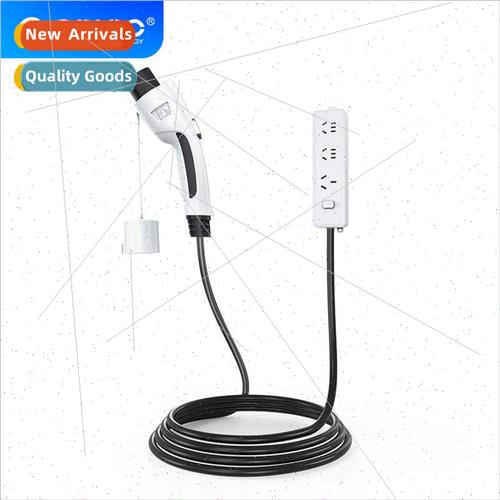 Emergency backup length 2 meters 5 meters optional new energ