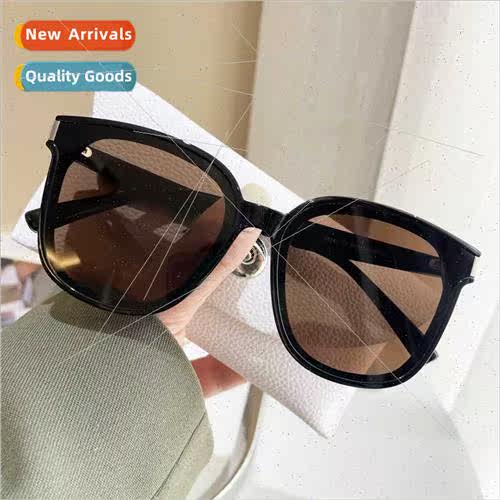 Women large frame sunglasses tide big face thin senior sense