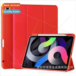 case pen leather new air4 ipadair4 ipad 适用2022 slot