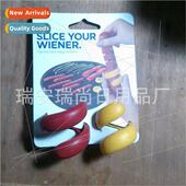 gadgets grill dog hot supplies aid cutting kchen slce
