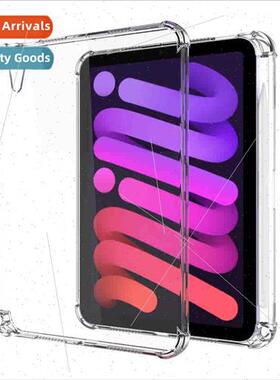 适用ipad pro11 case with pen slot air4 four corners airbag f