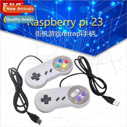 Raspberry pi 23 arcade game retropi joystick USB joystick SN
