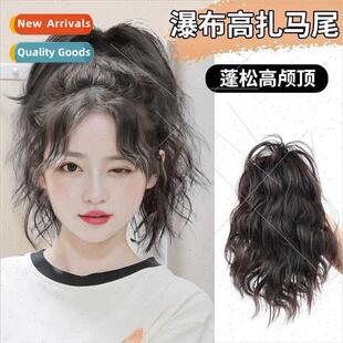 Ponytail Wig Women Grab Clip On mulation Millennial Spice Gi