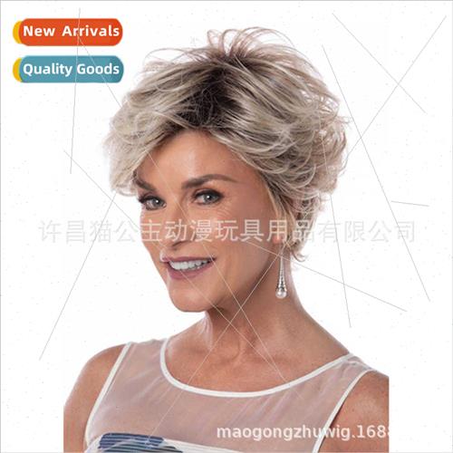 Europe Fashion Women Milk Whe Dyed Short Wig Head Cover